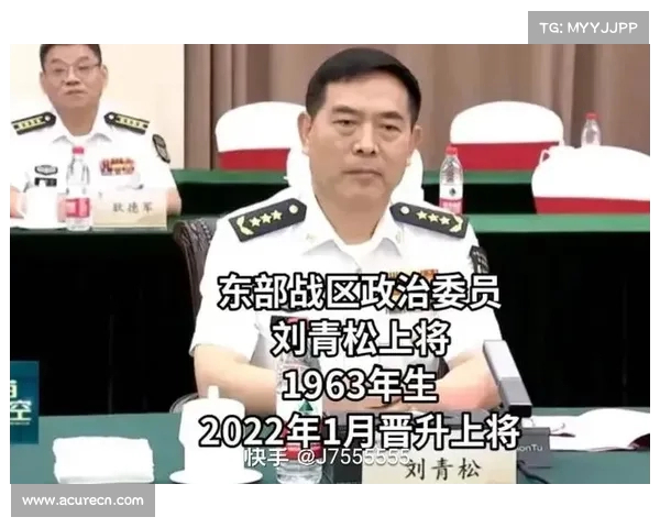 晋升上将,接班总参,儿子同样才俊——一位军人背后的辉煌故事 晋升上将,接班总参,儿子同样才俊——一位军人背后的辉煌故事