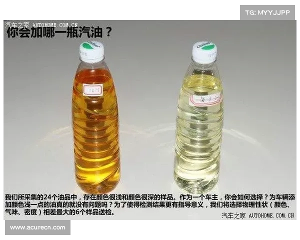 浙江车主羡慕不已:仅人民币的汽油,究竟是如何实现的? 浙江车主羡慕不已:仅人民币的汽油,究竟是如何实现的?