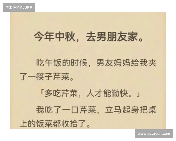 面对男友妈妈让我做饭的要求,我毫不犹豫地反击:那就另找工作吧 面对男友妈妈让我做饭的要求,我毫不犹豫地反击:那就另找工作吧